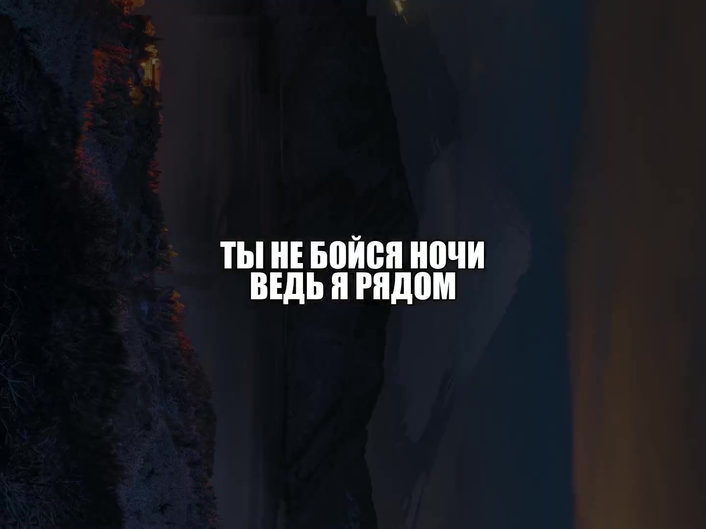@музыка для липсингов
