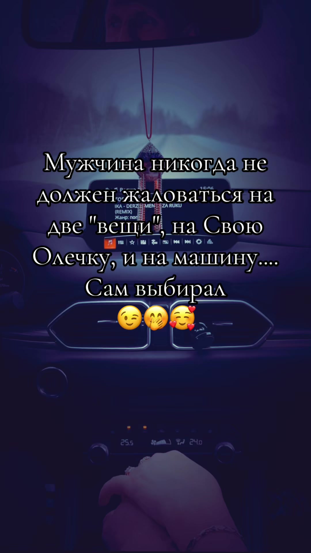 @Ольга