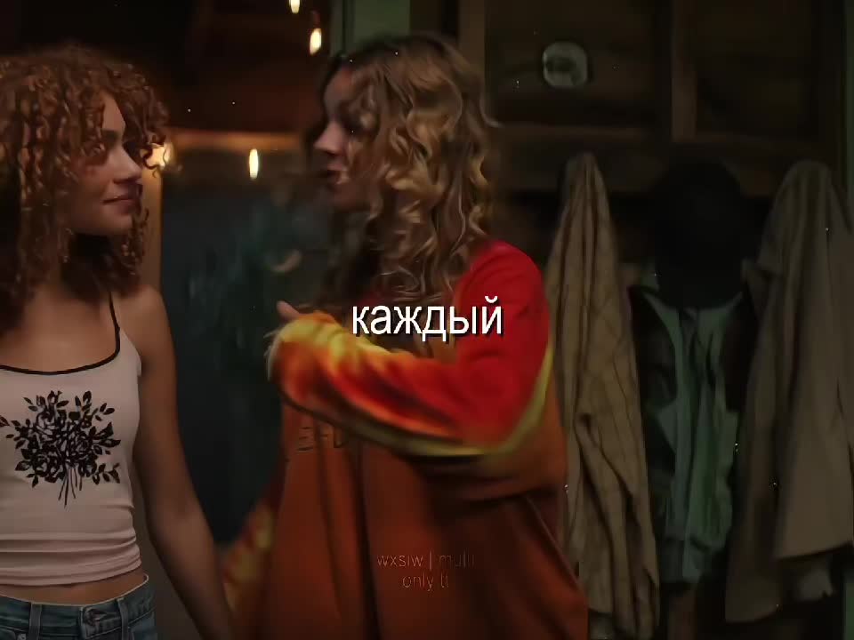 @wxsiw | multi