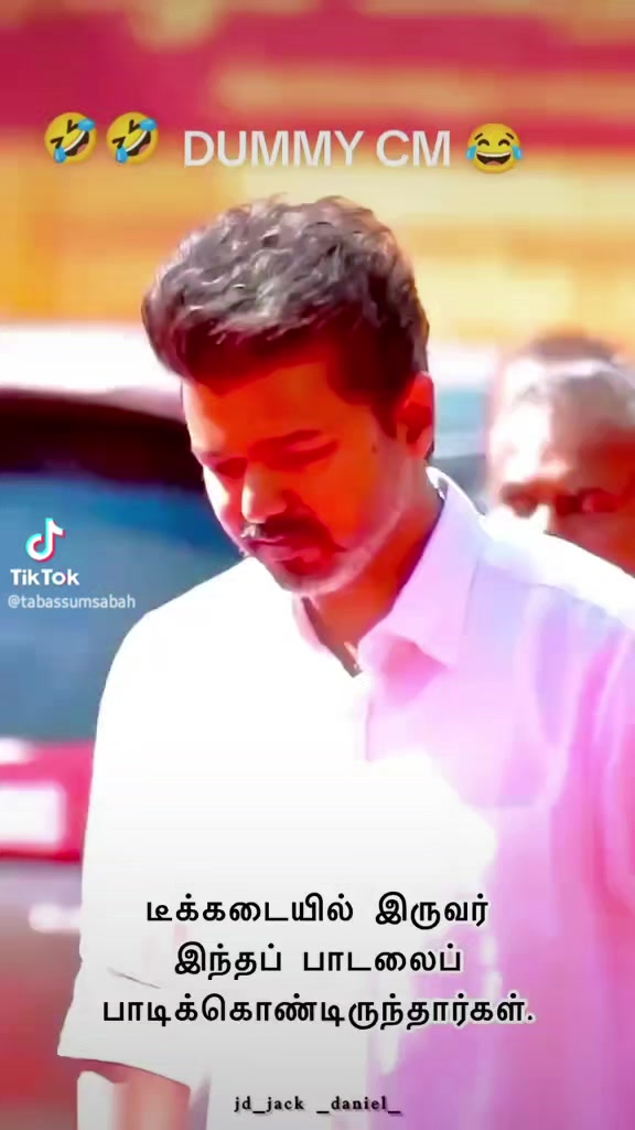@Madurai DMK