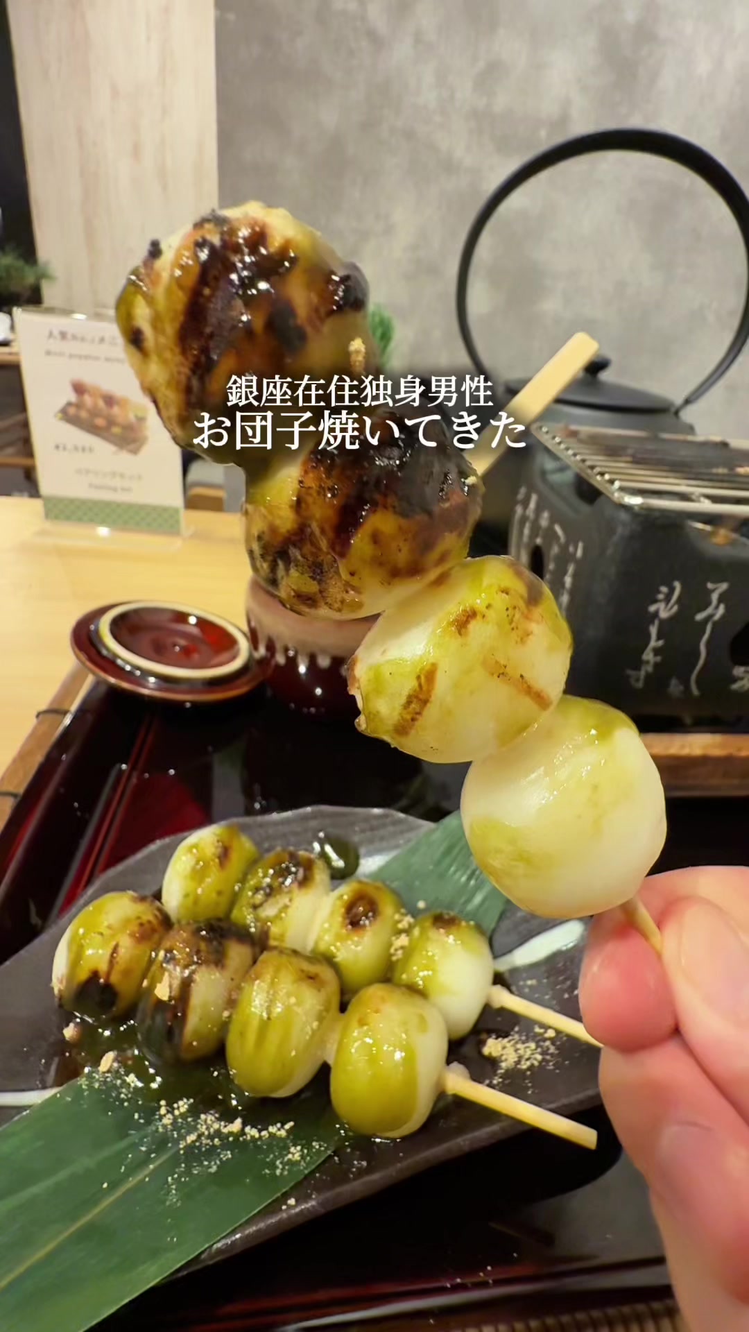 @銀座ランチマン💪【銀座グルメ】