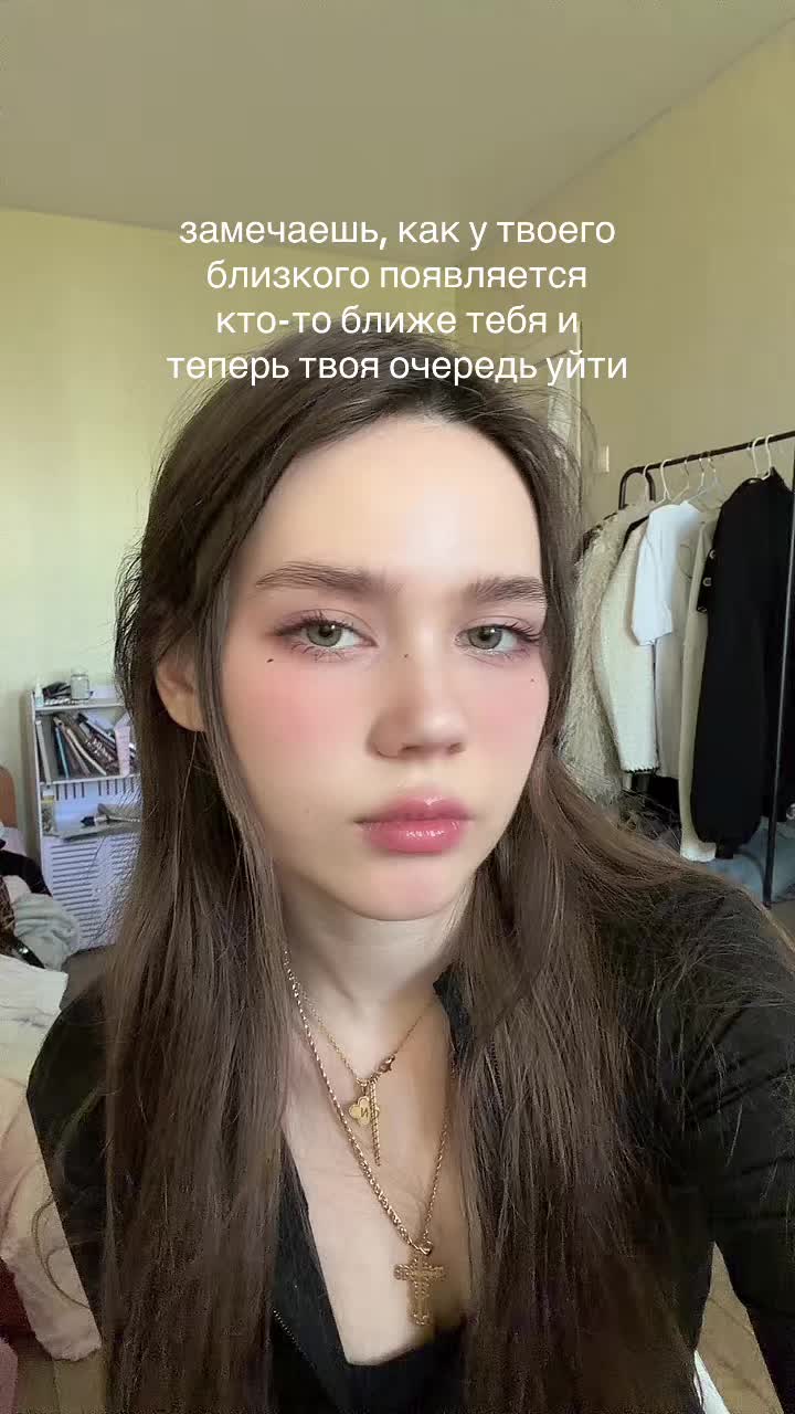 @монлия