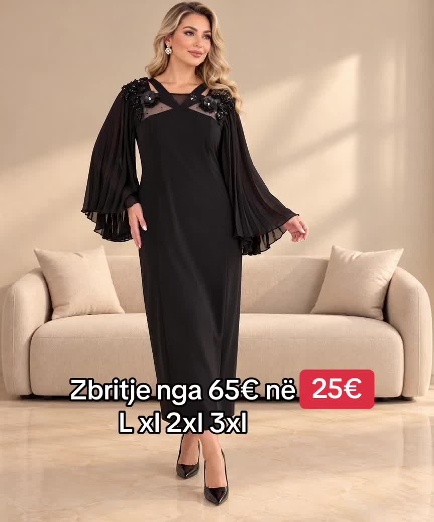 @rubin store