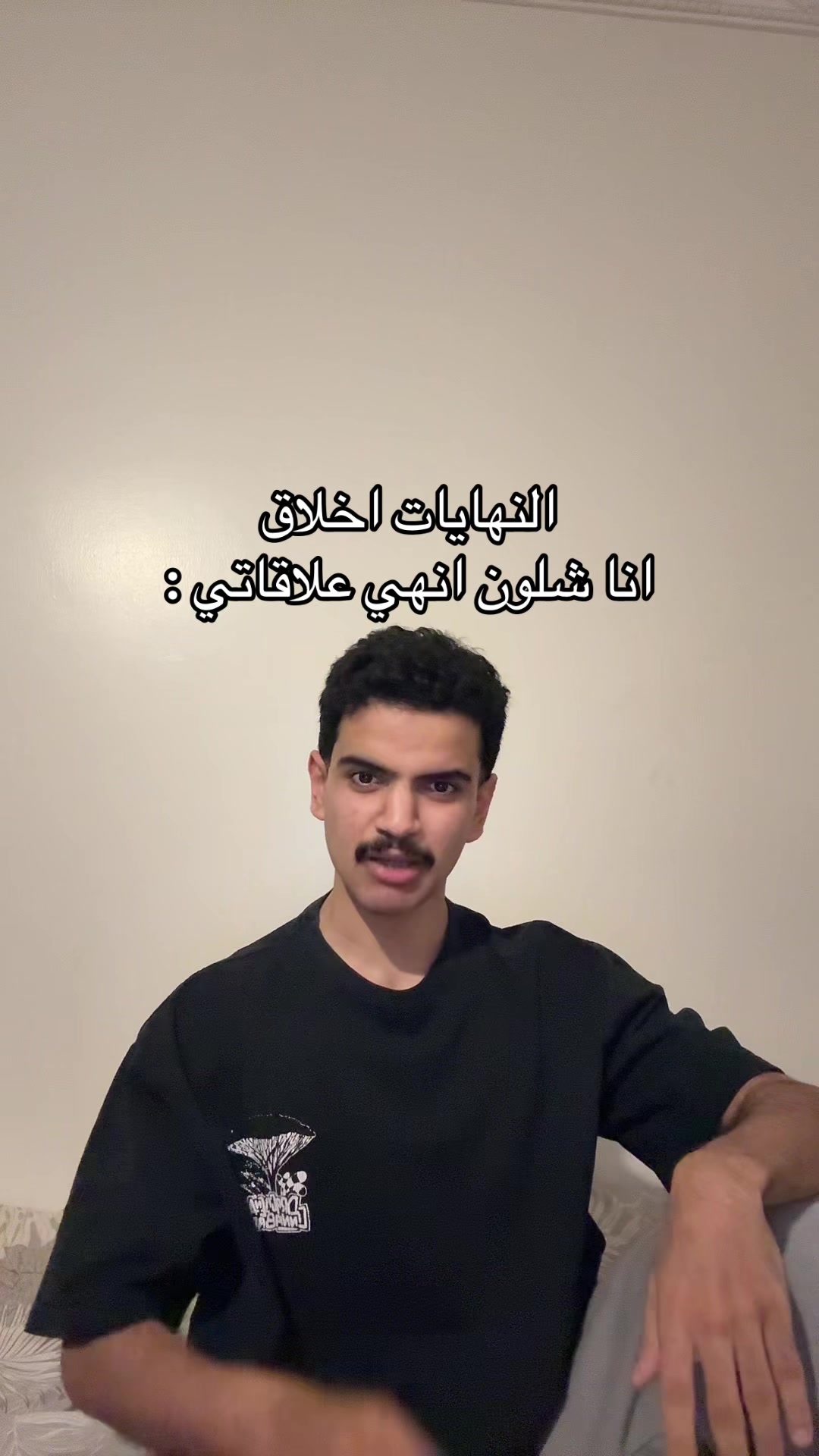@تركي العاصمي
