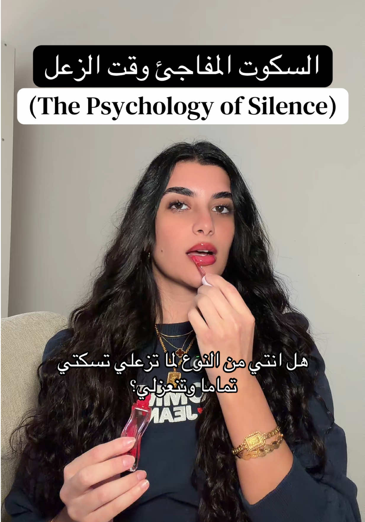 @Samar Rahbini | سمر رهبيني