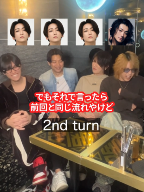 @WORLD名古屋 エルコレ
