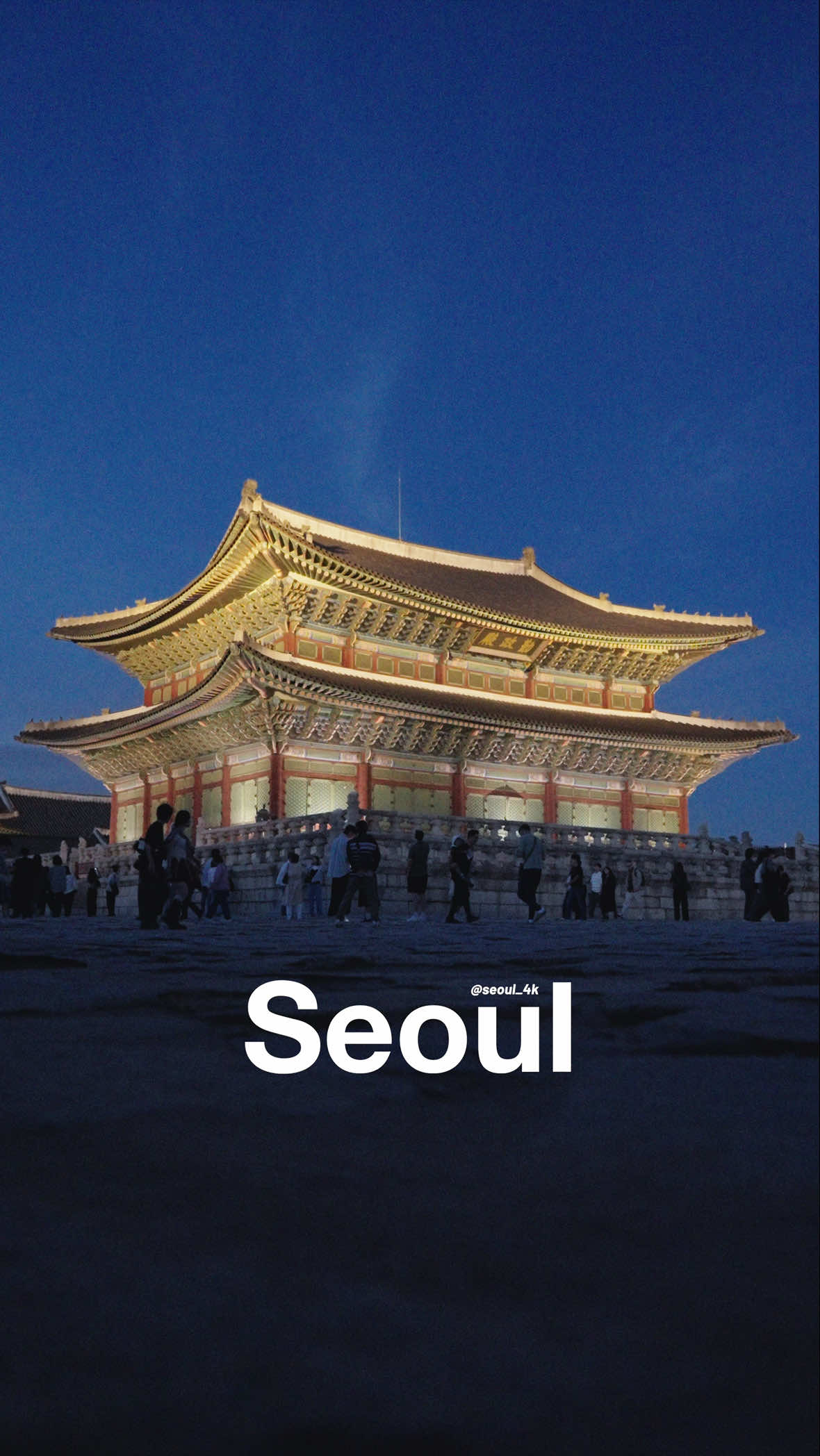 @seoul_4k