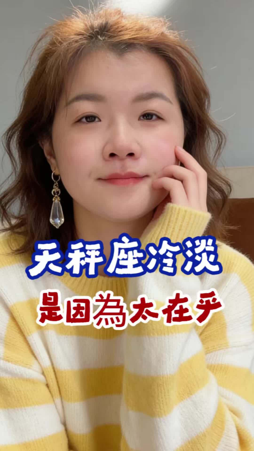 @雪莉壽司花🧚♀️