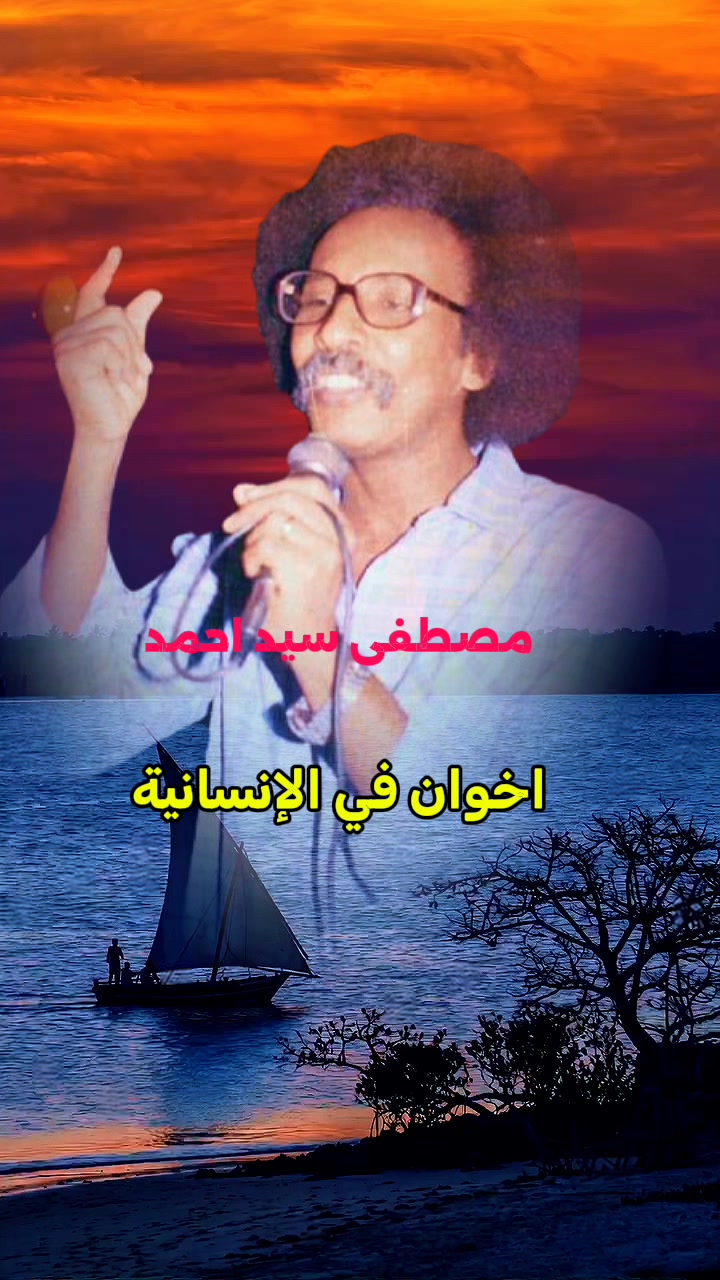 @الممشى العريض🪕🎺🎻