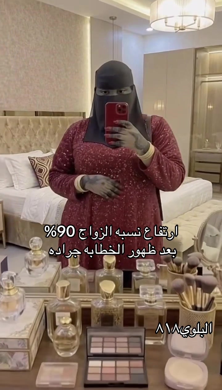 @البلوي 818