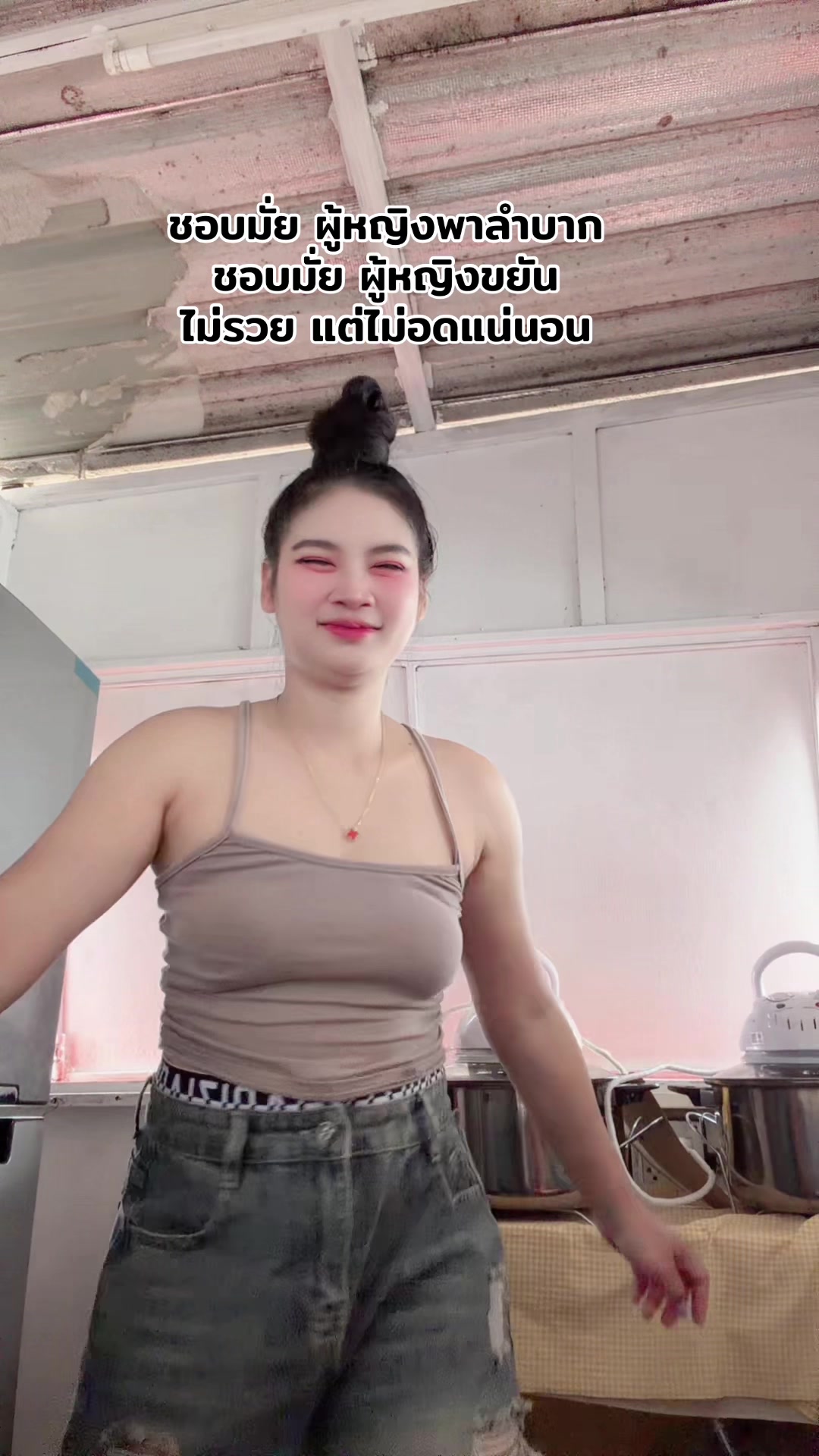@🍕แม่ค้าพิซซ่า🍕