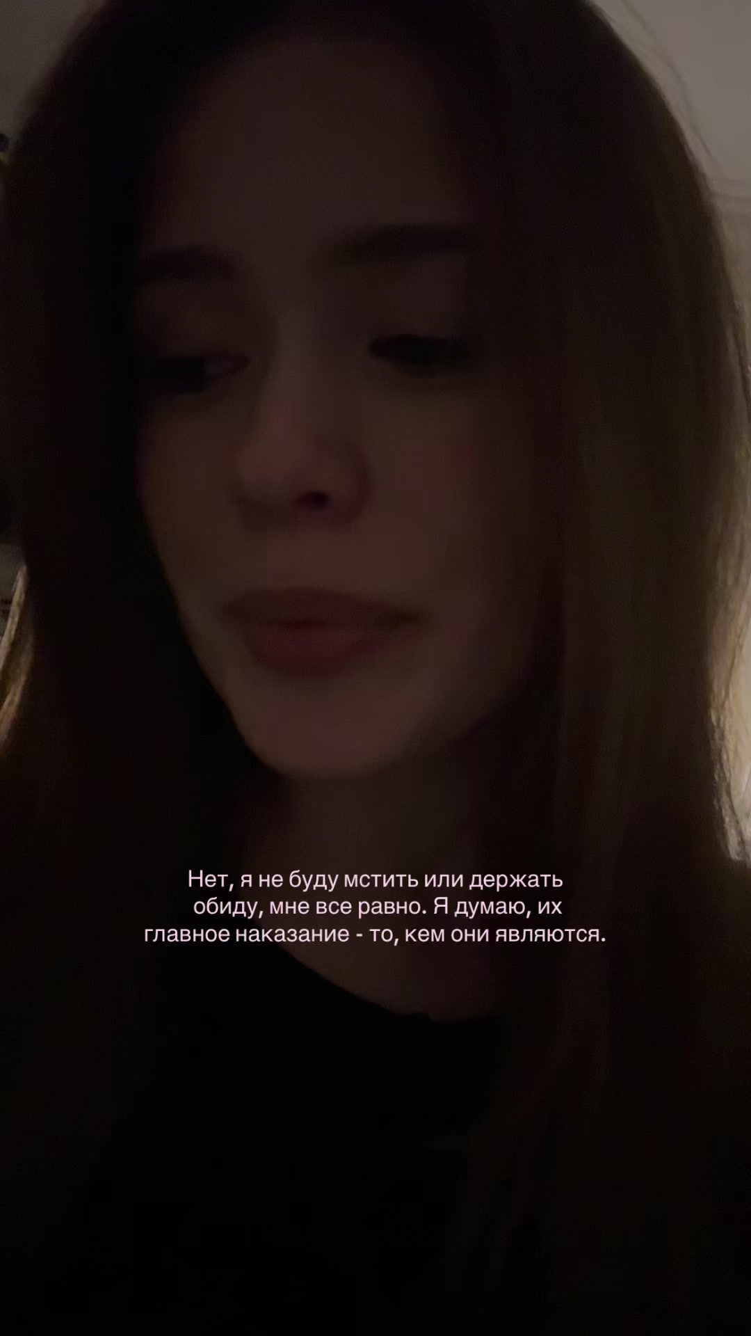 @Малина