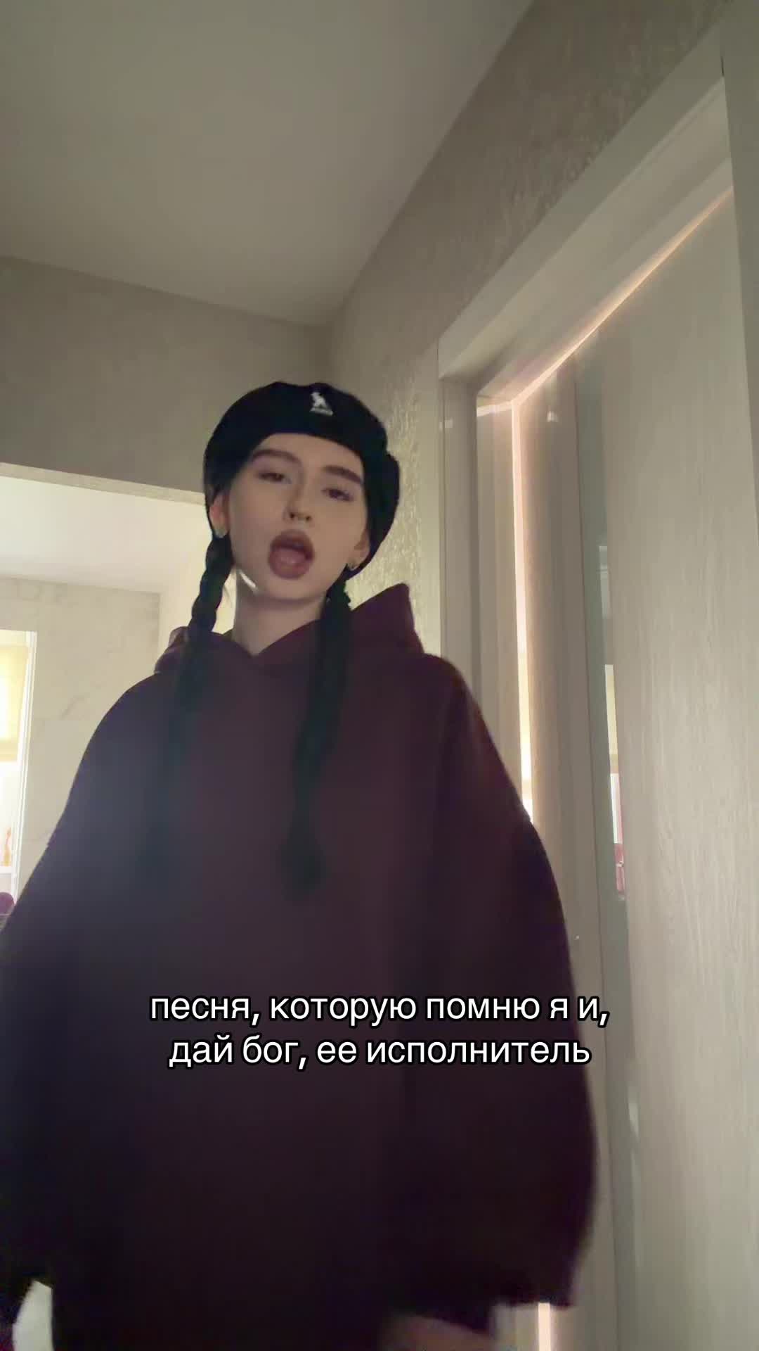 @давиша
