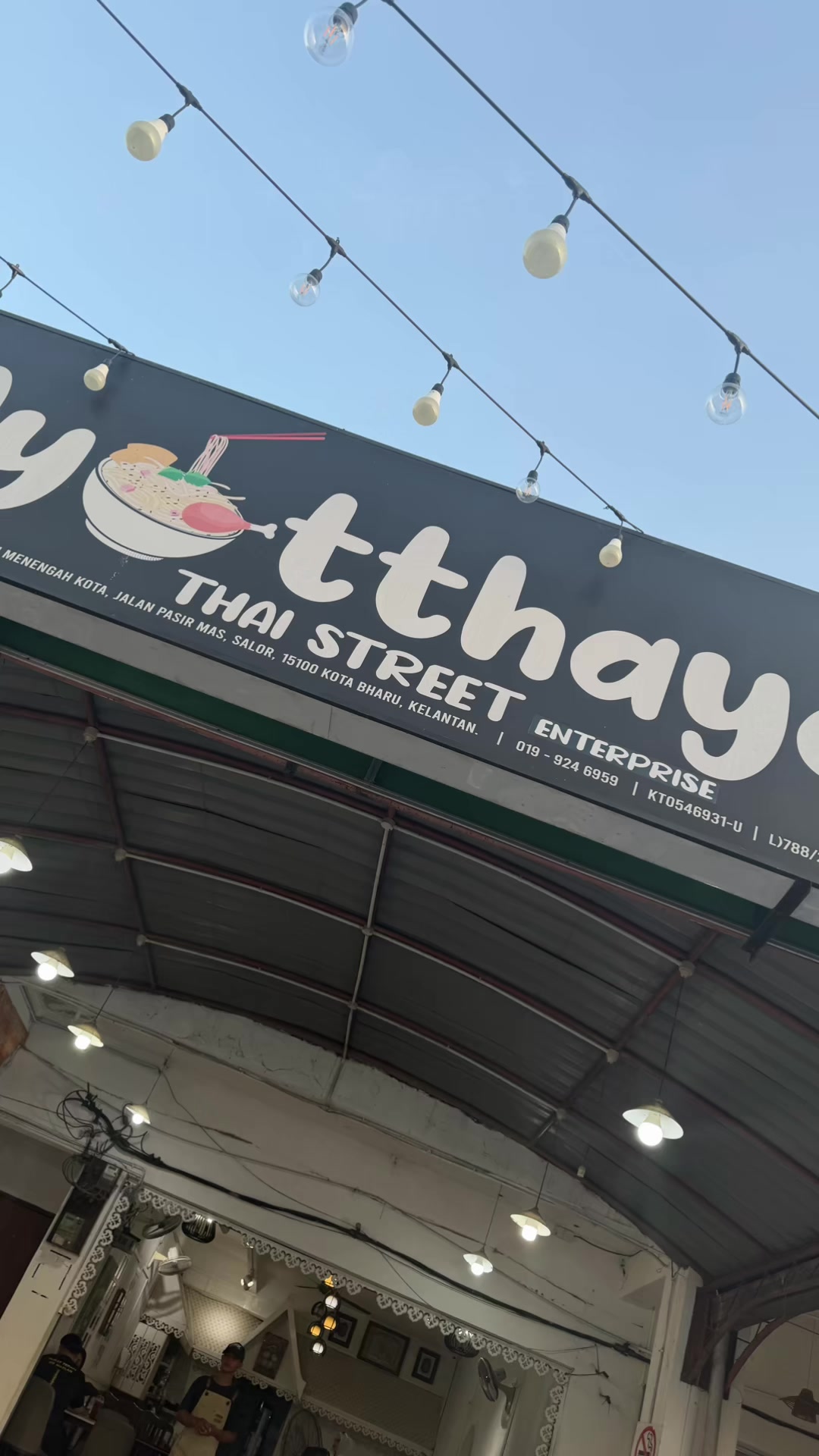 @tikah