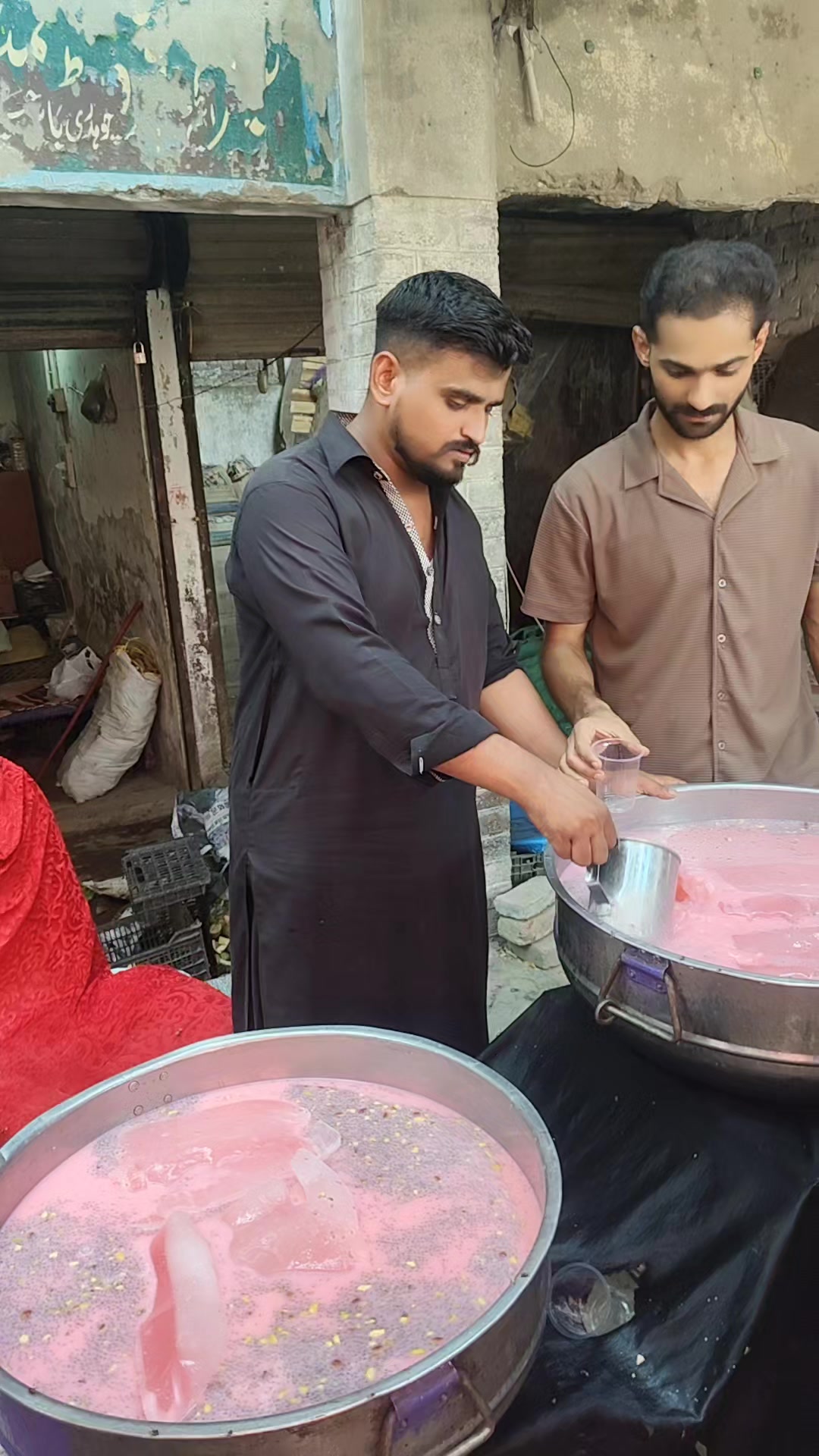 @Choudhary Bilal Baba