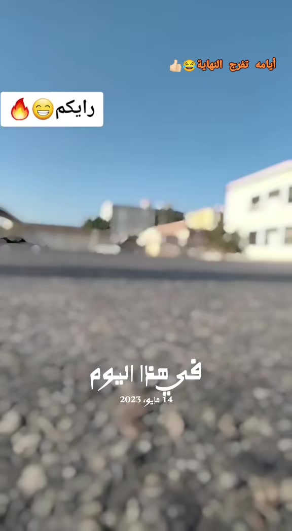 @عبدالعزيز الرفادي⚡️