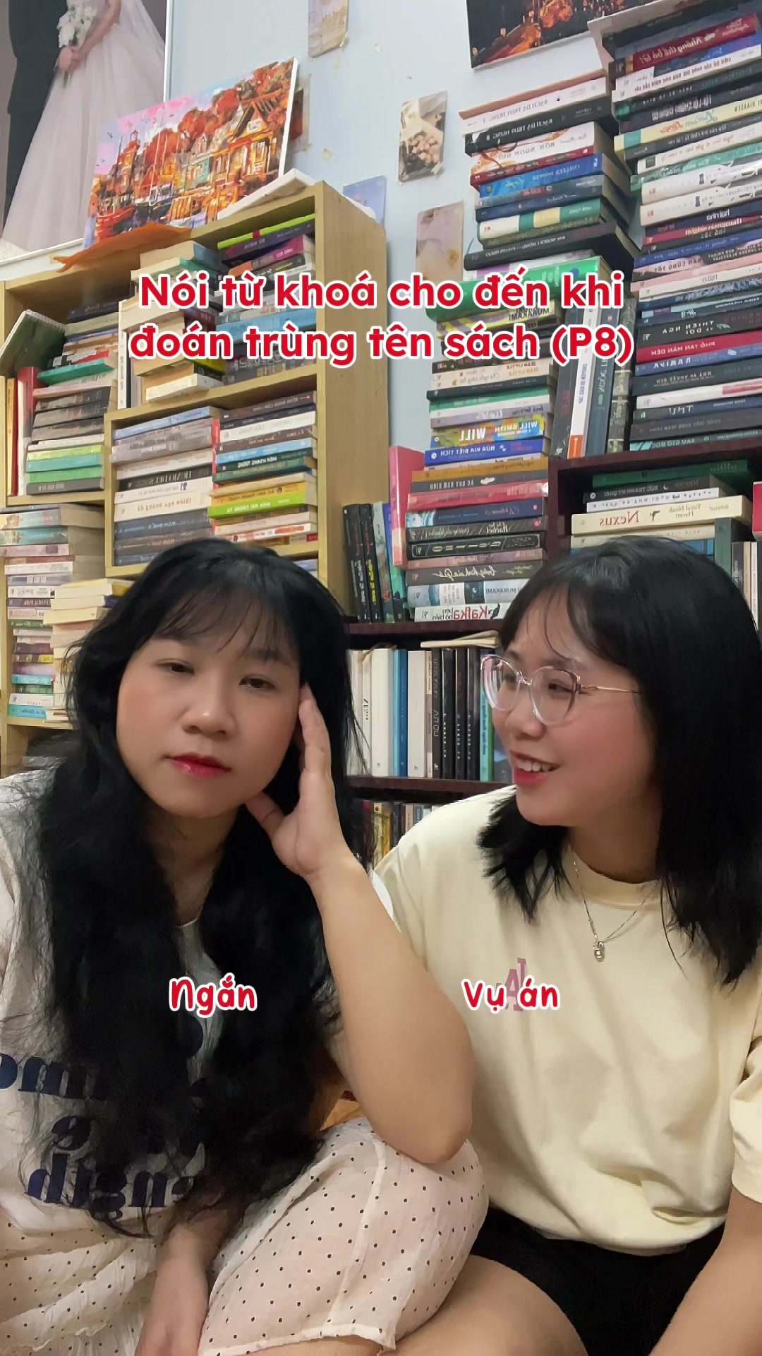 @Mi Reader