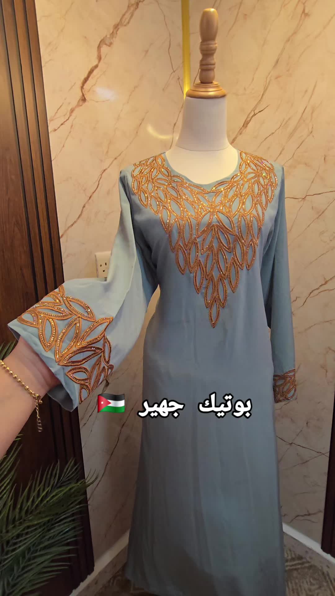 @هاجر المشاقبه|1989م