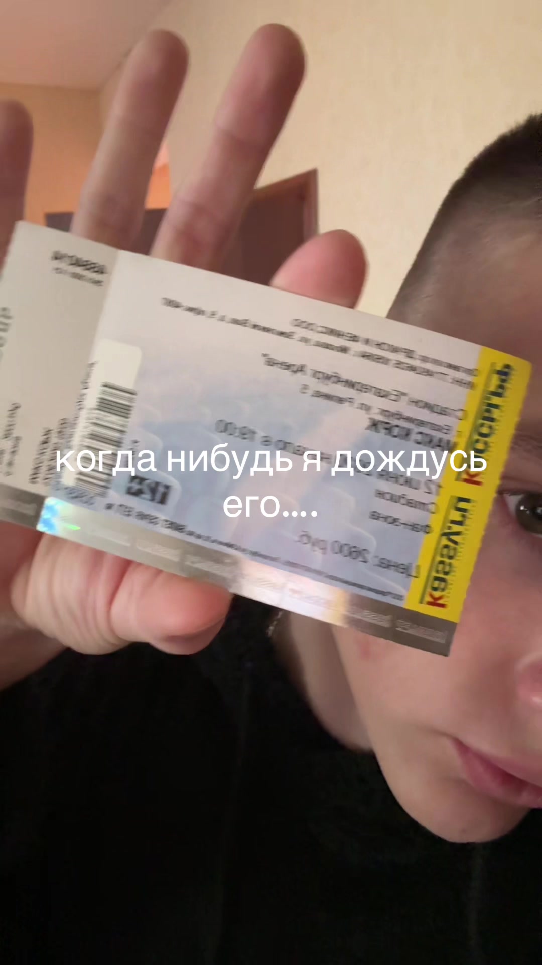 @тгк:suba