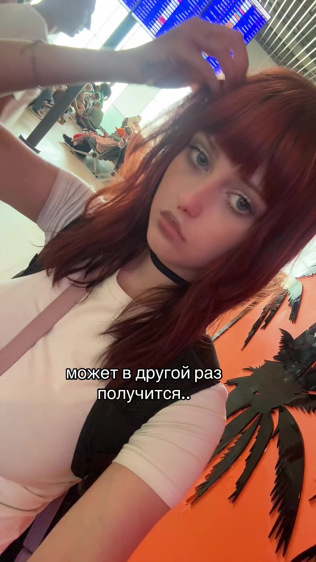 @aliska