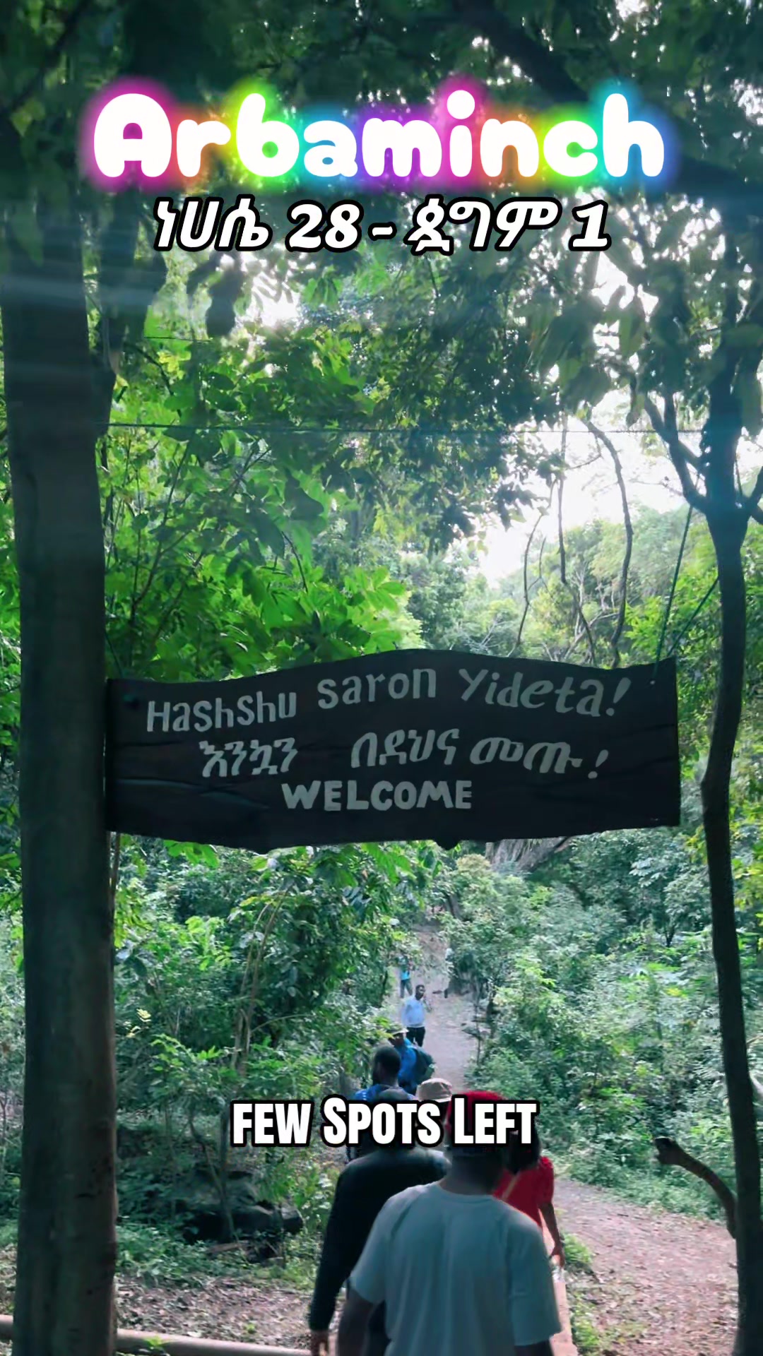 @Enjoy Travel