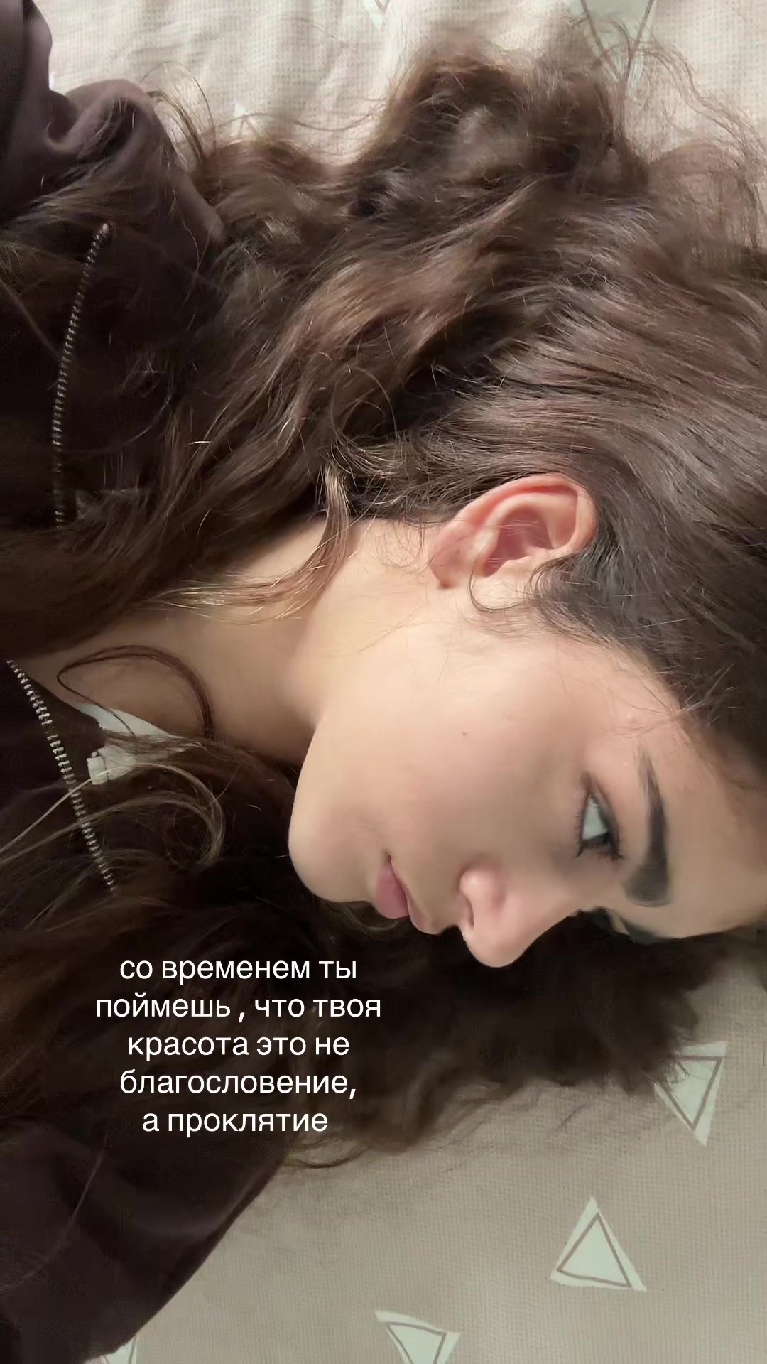 @Ками