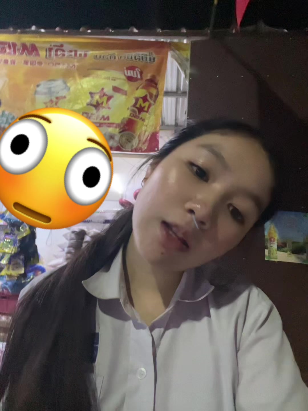 @𝐾𝑎𝑡𝑎𝑖𝑦 𝑒𝑛𝑔🐨