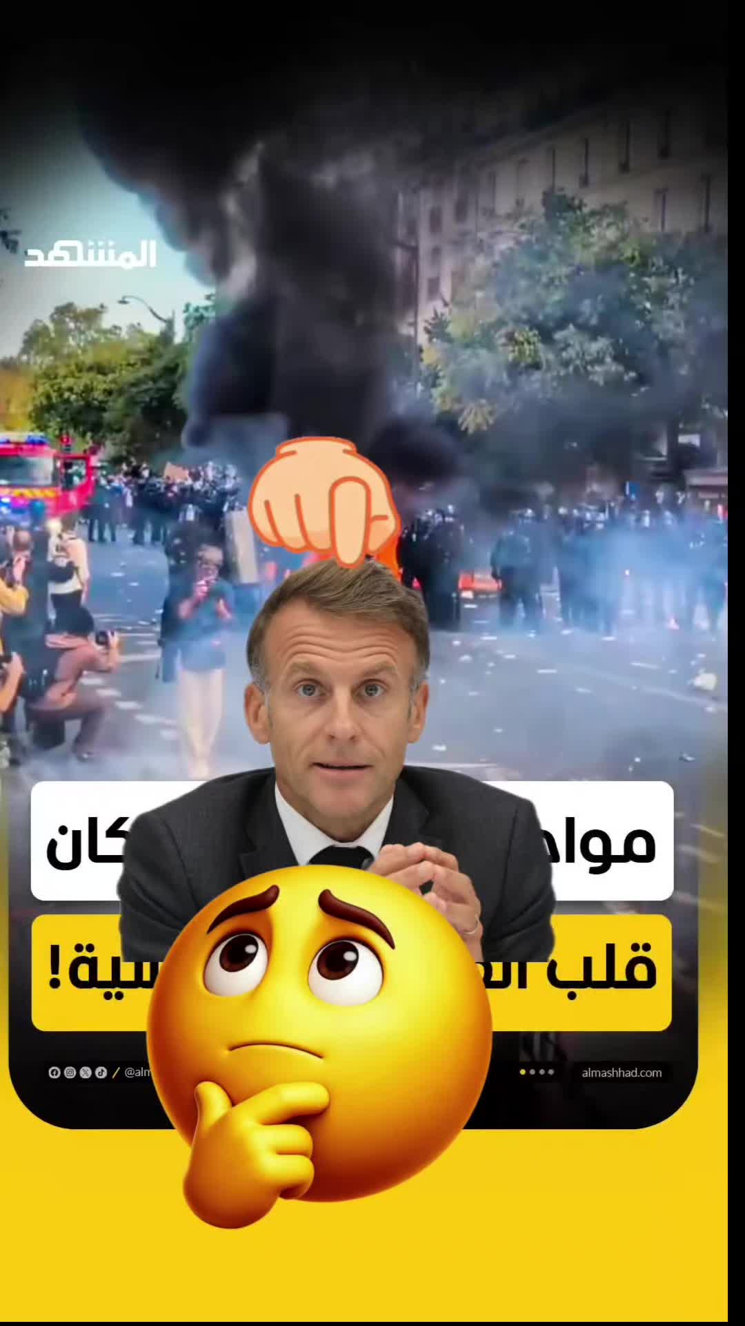 @MALI22 TV