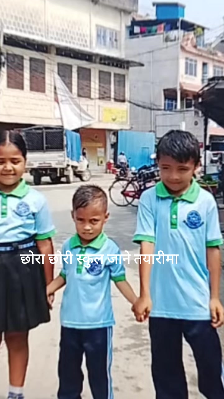 @Sunita Sonu