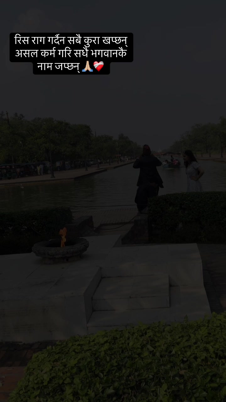 @Salina khatri🇳🇵💞🇮🇳