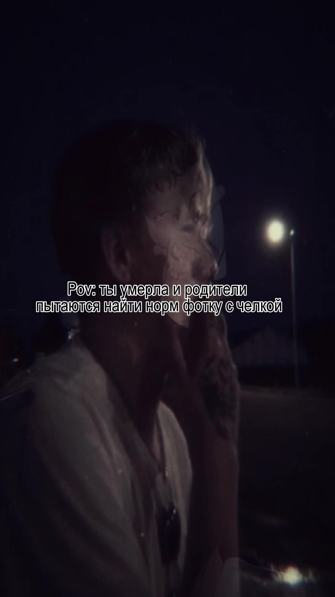 @✮MAZELOVV✮