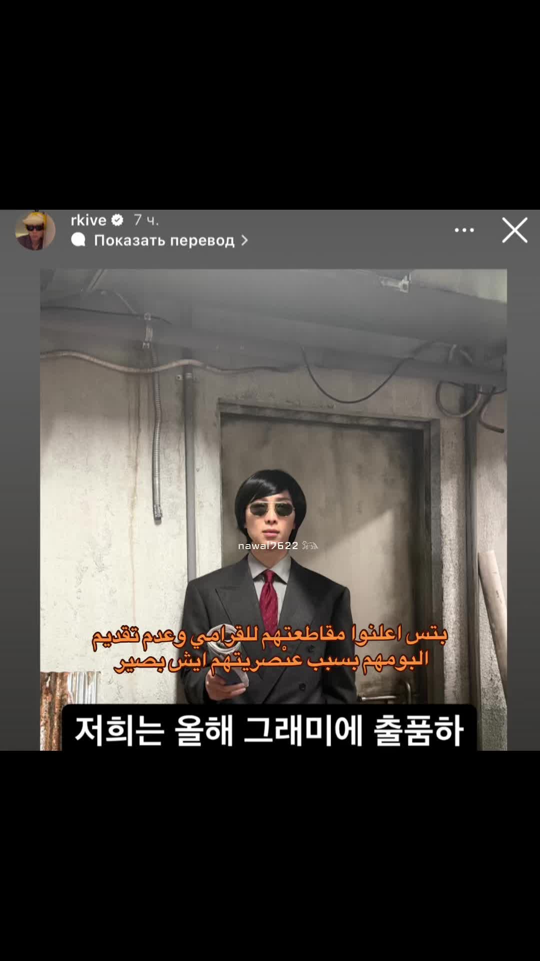 @نوالـي⊙⊝⊜⁷⁶²²