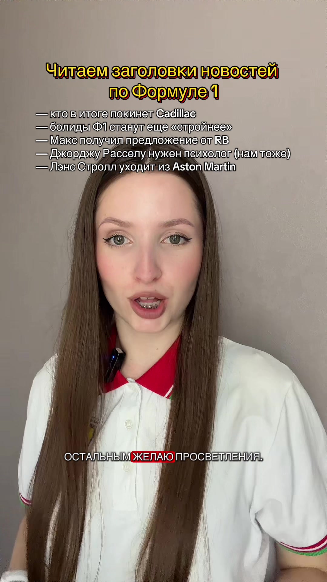 @OLYA