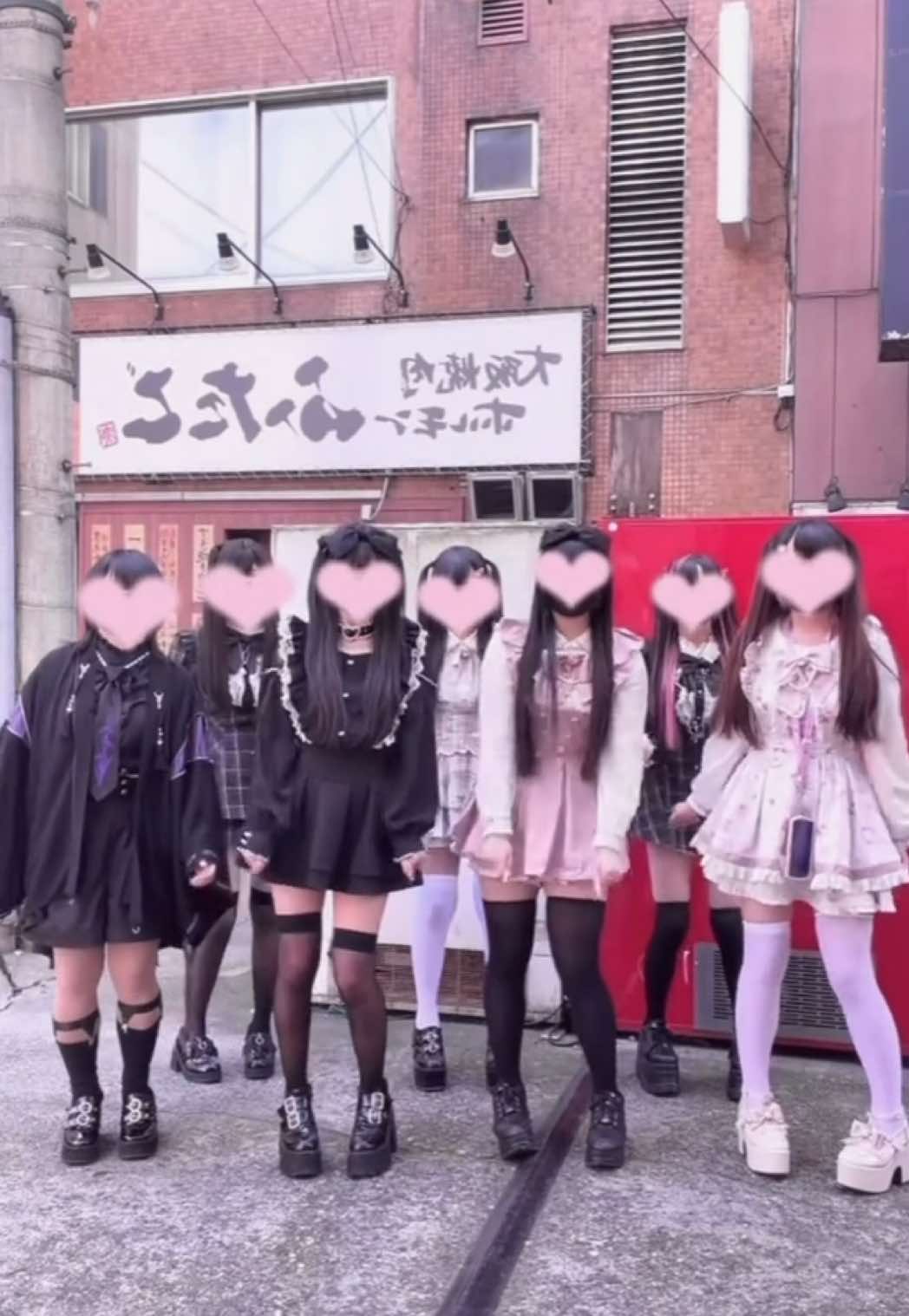 @未練タラタラ男はダサい