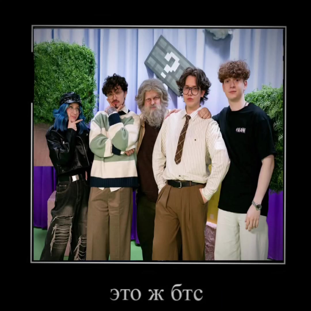@☆Енотик федя☆