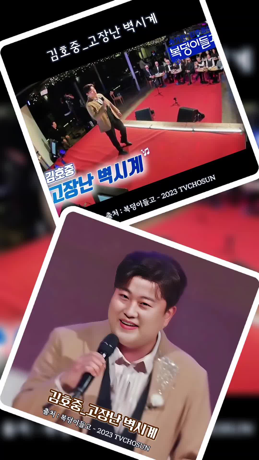 @도아meein