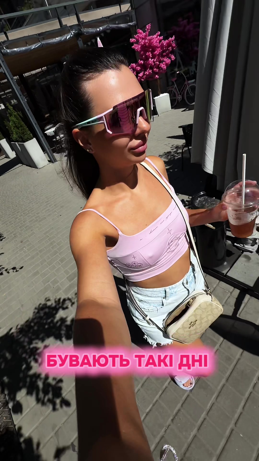 @vika_z