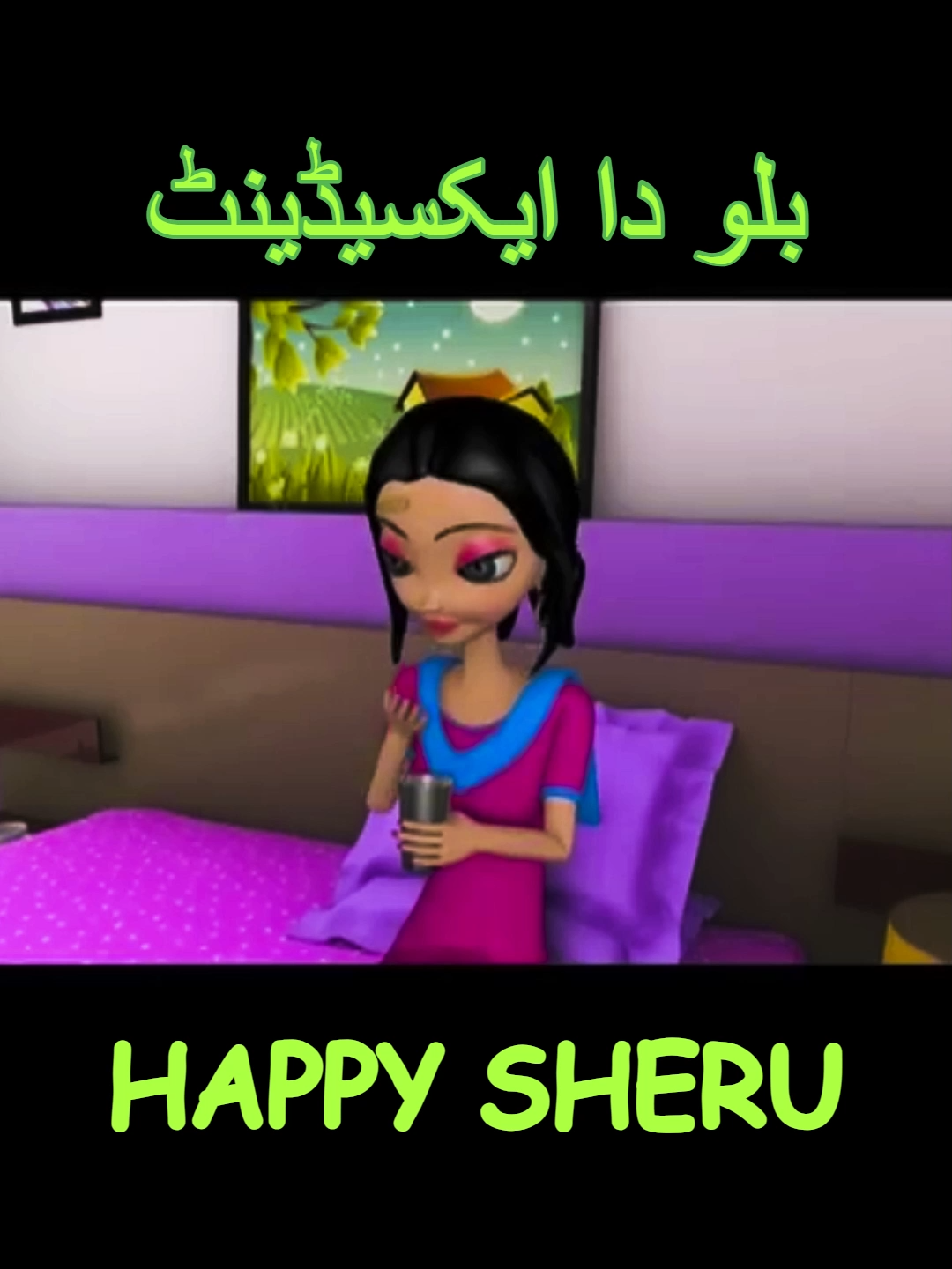 @Happy_Sheru_Official