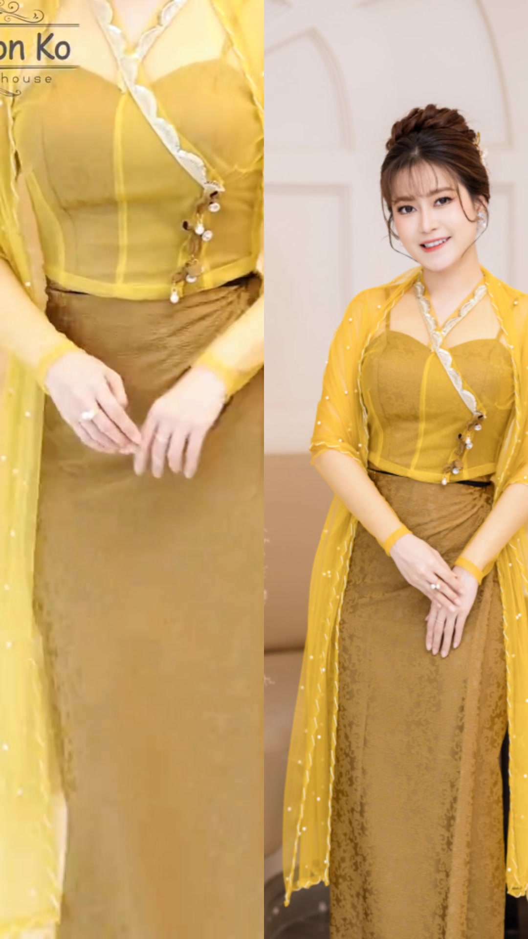 @မြန်မာ့အလှ မြောက်ဒဂုံ