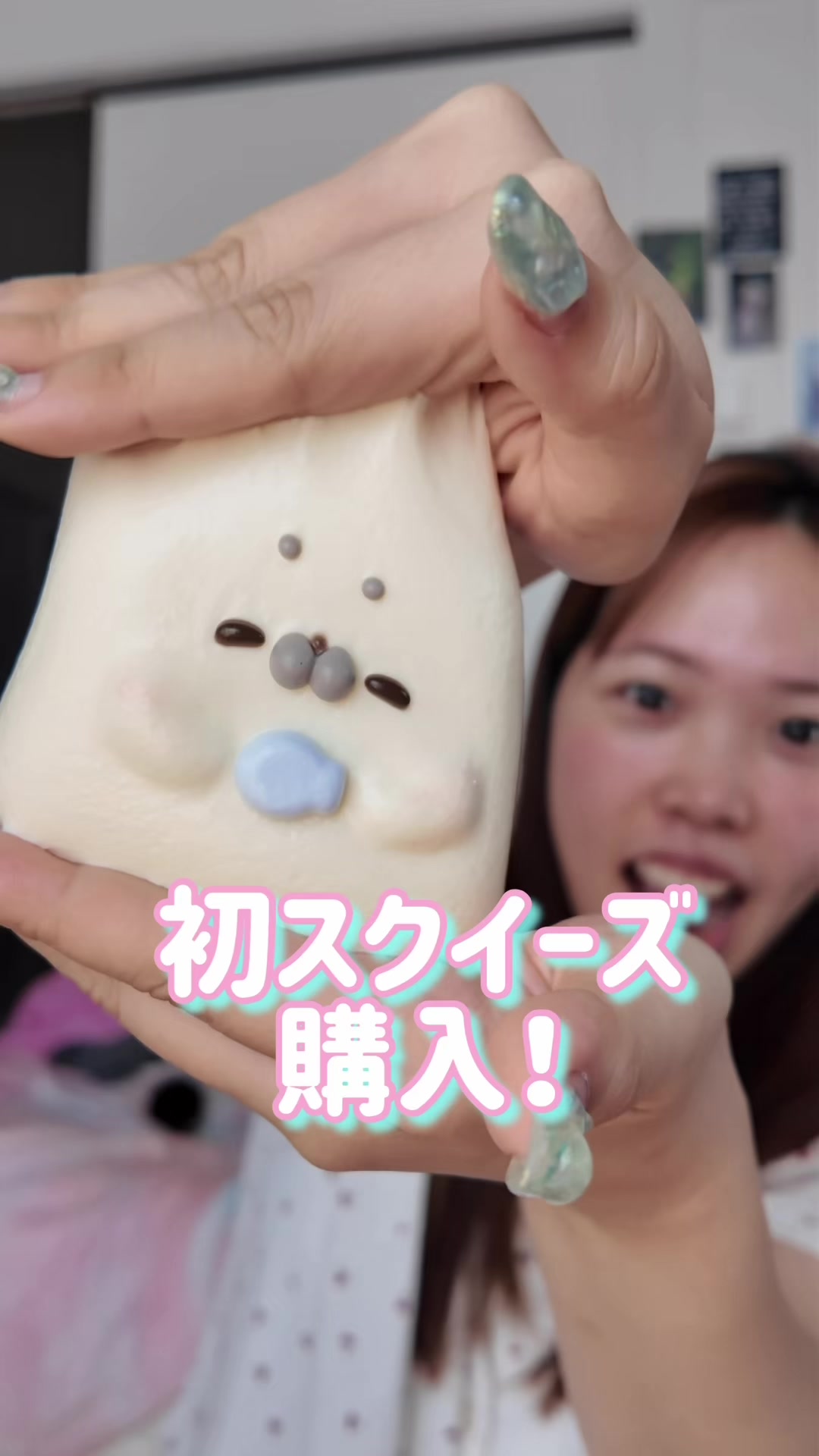 @アカネマディ