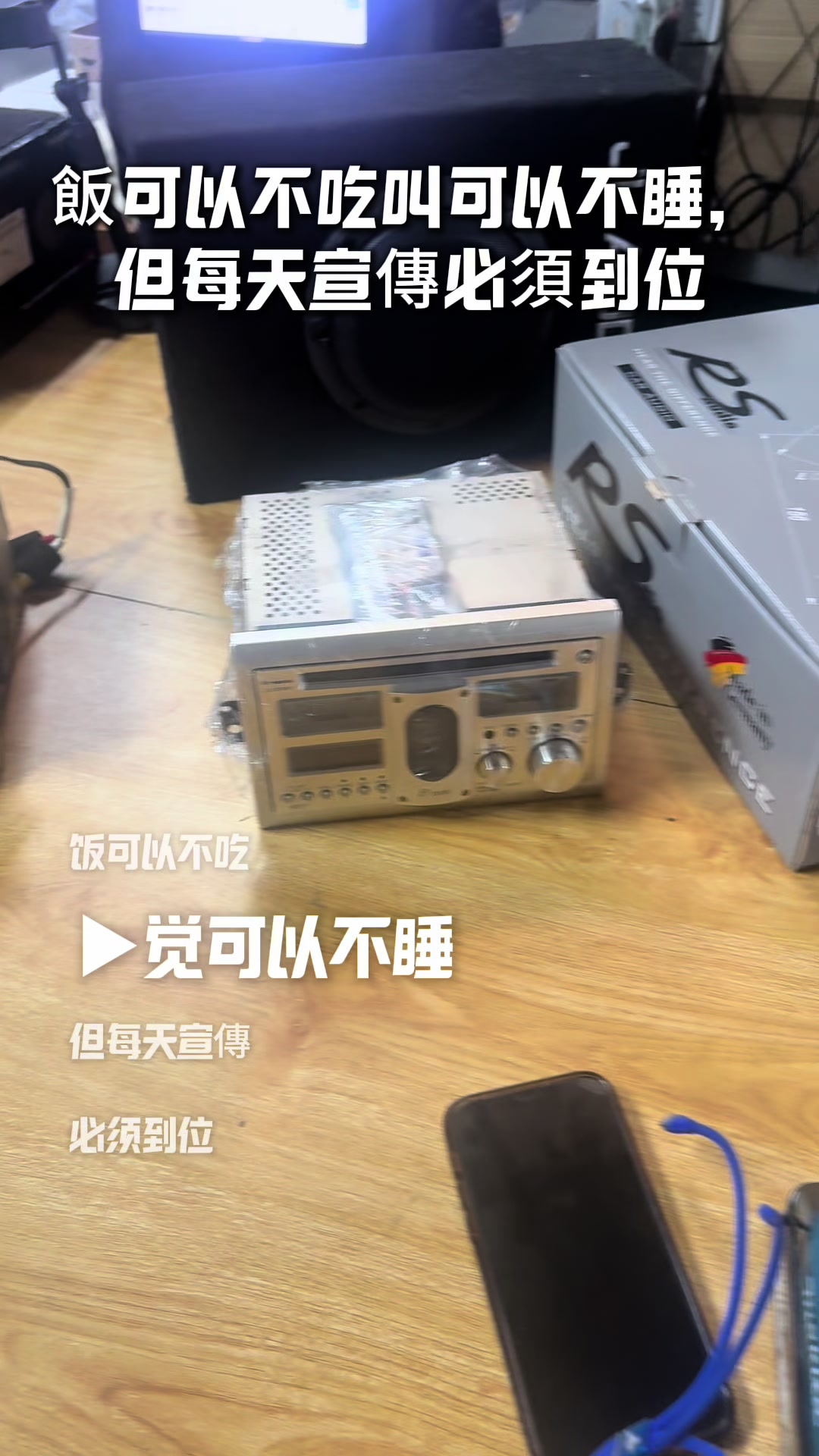 @胡皓博