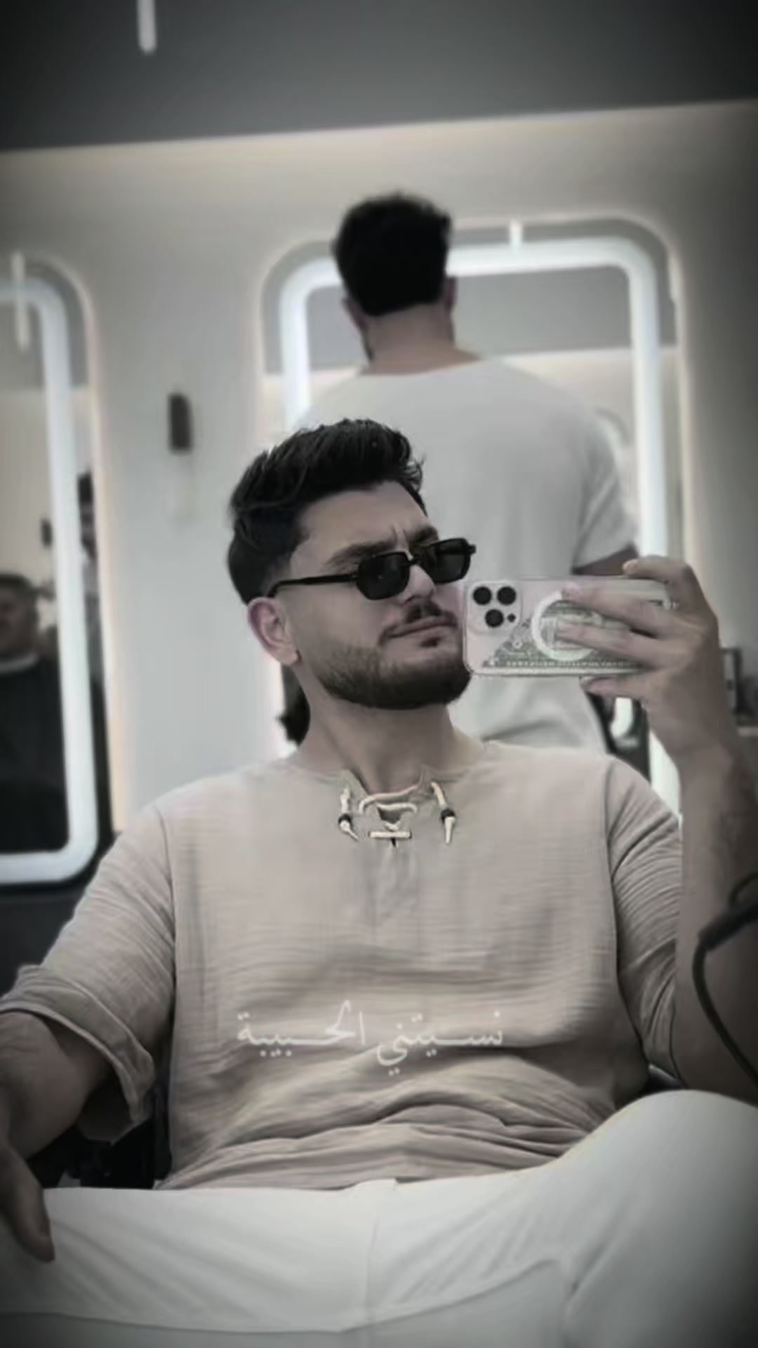 @IBO - إيبو