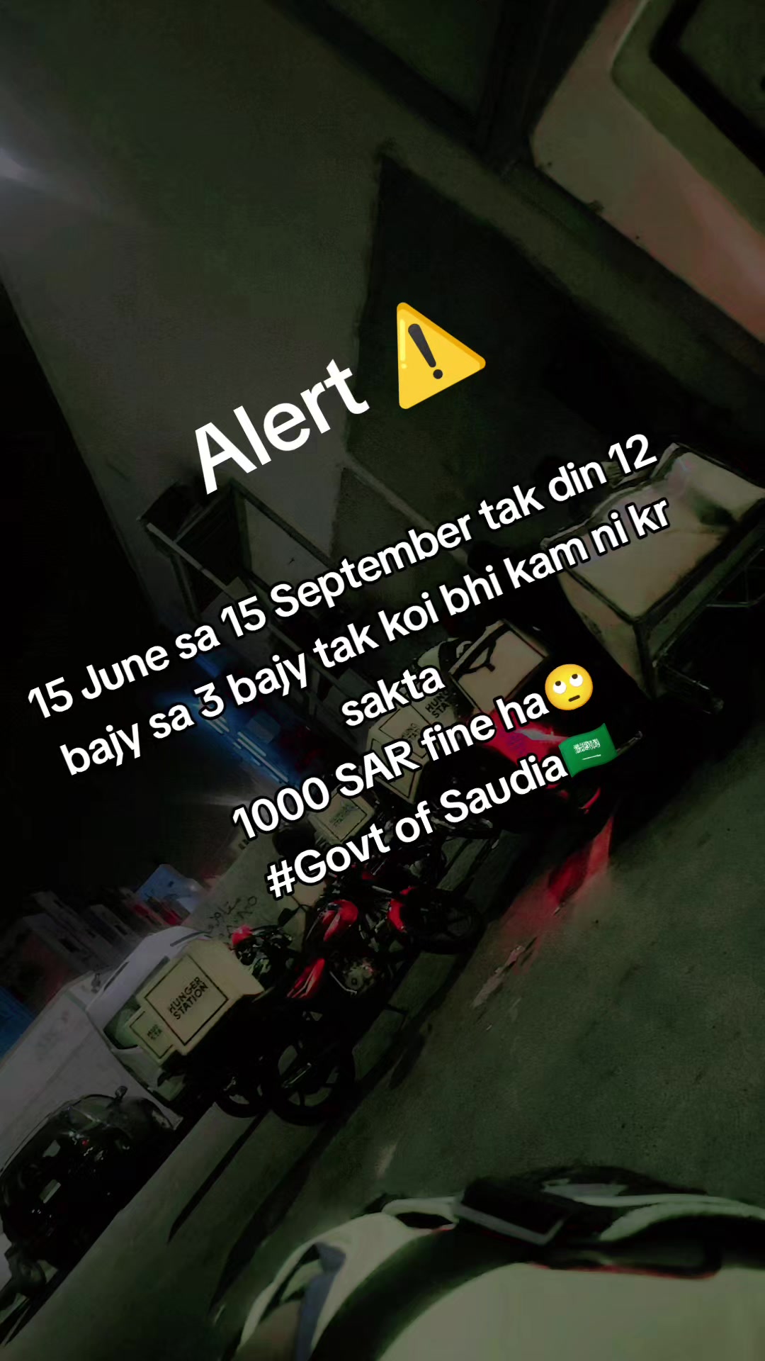 @Hassan Rajput 🇵🇰🇸🇦