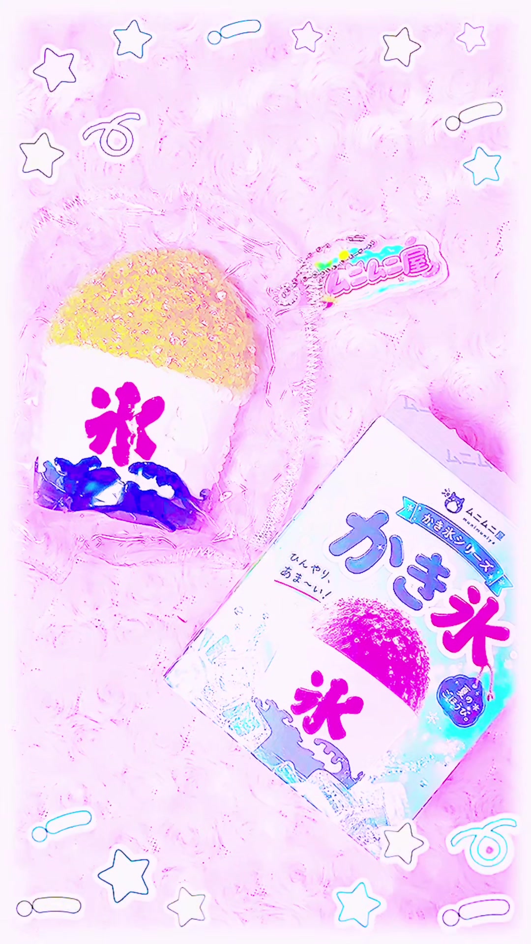 @ふわふわ🍒☁️