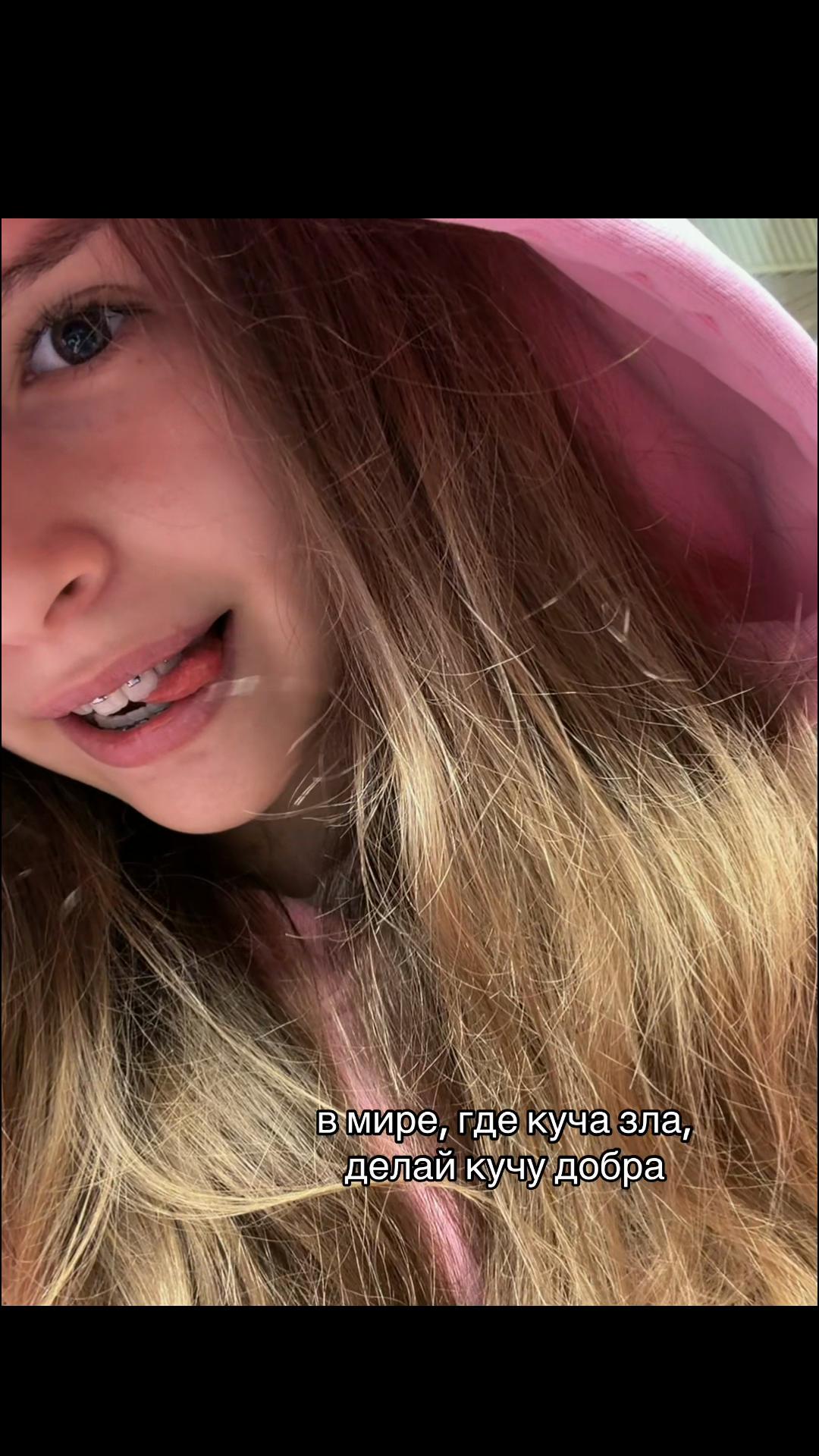 @glashunya777