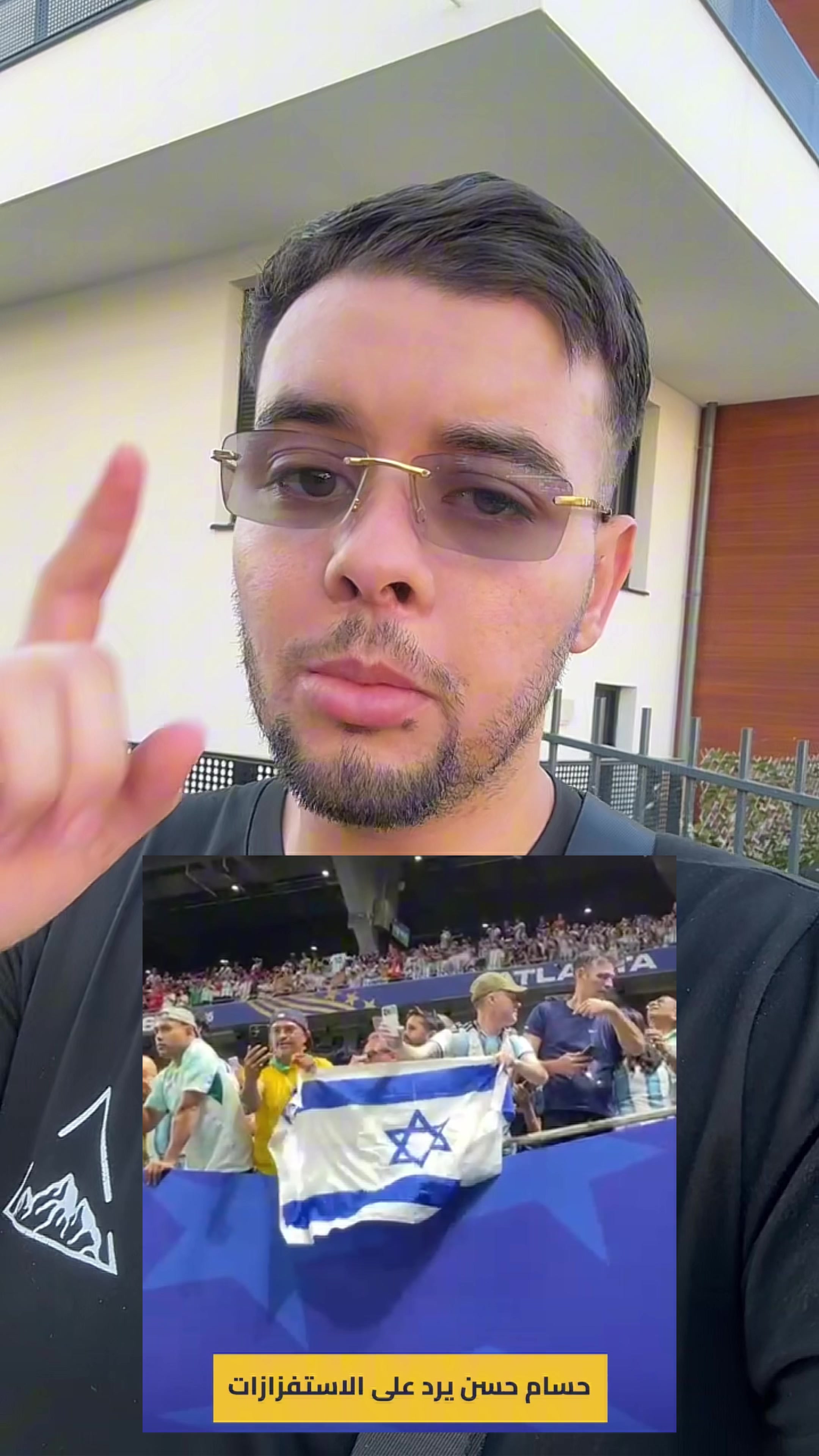 @🇪🇺🇩🇿 المهےـِاجر213