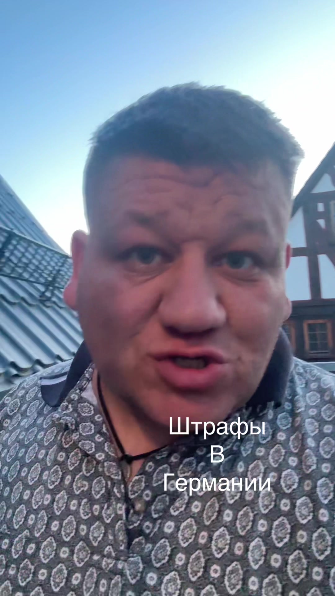 @Kabanov1300