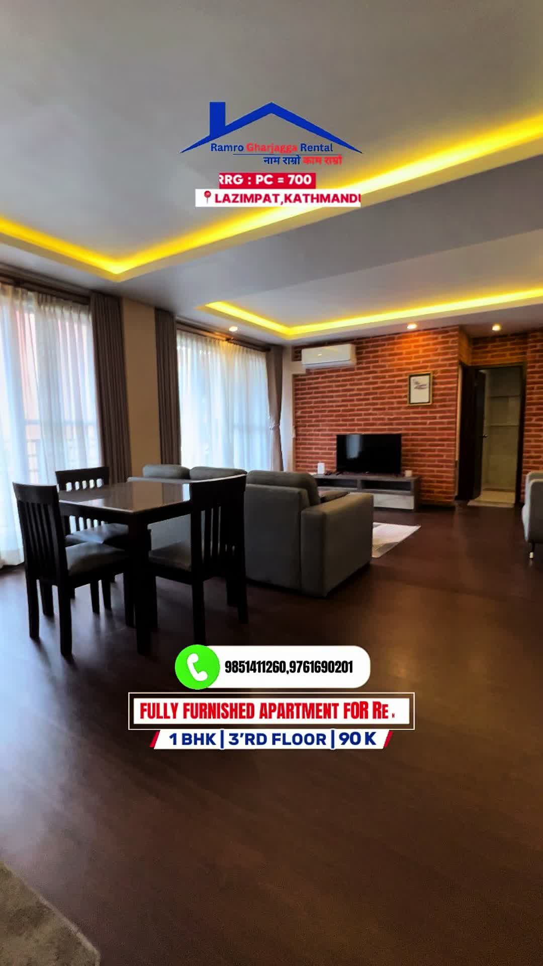 @Rental_Ramro_GharJagga
