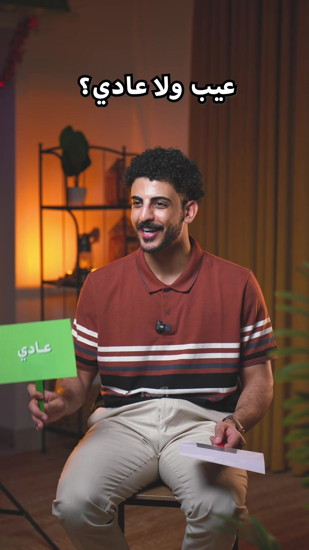 @عبدالله جميل | محارب الطفش 🌟