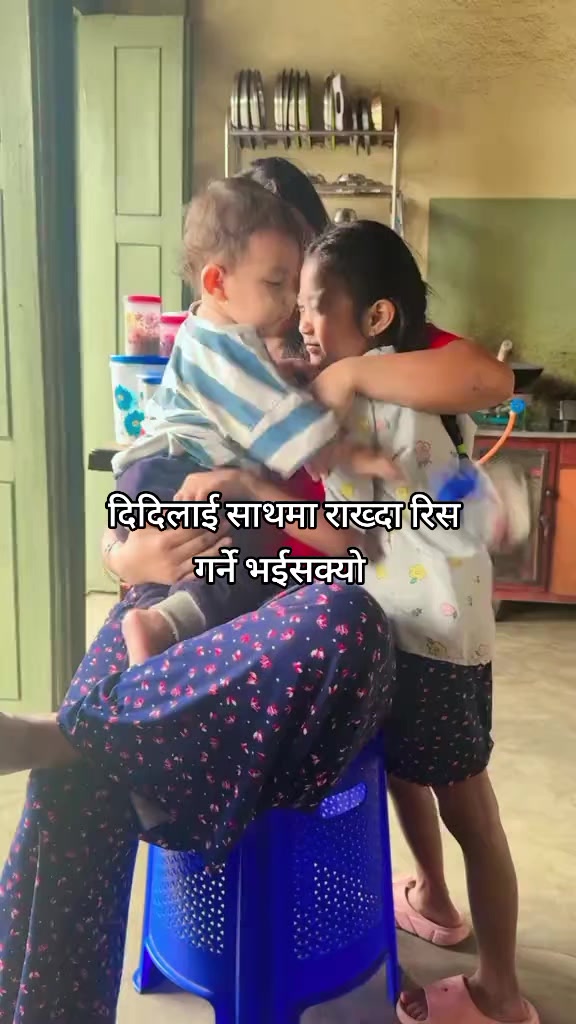 @दिपा😘